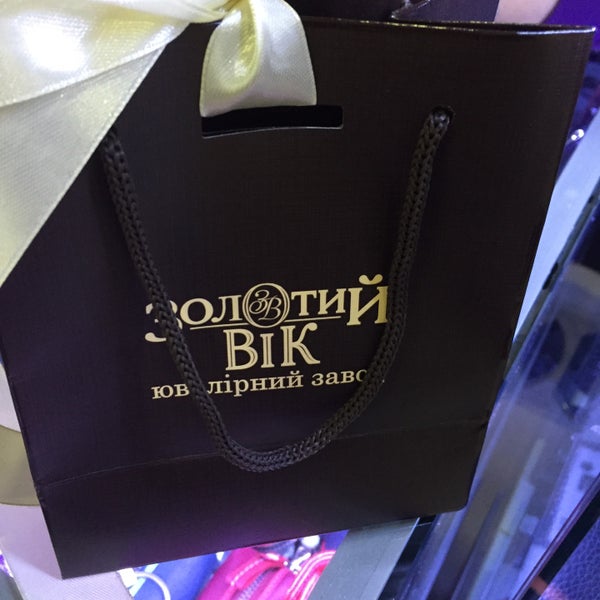 золотой век майкоп. улица чкалова, 80а майкоп. золотой век надпись. чкалова 80а пенза. золотой век майкоп.