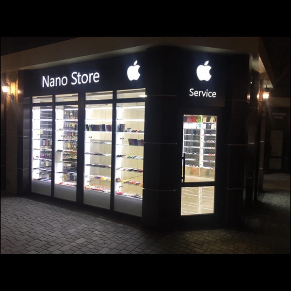 nano store