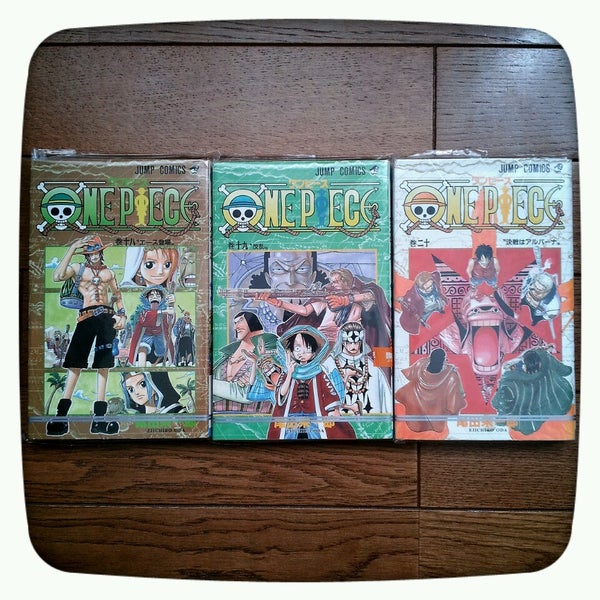 Photos At 古本市場 豊平店 Now Closed