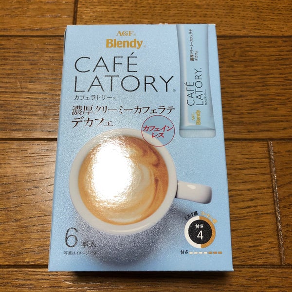 Photos At ラルズマート 美園店 豊平区 札幌市 北海道