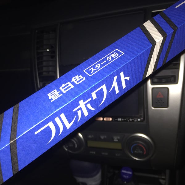Photos A ビバホーム 豊平店 豊平区 Sapporo 北海道 Photos A ビバホーム 豊平店 豊平区 Sapporo 北海道