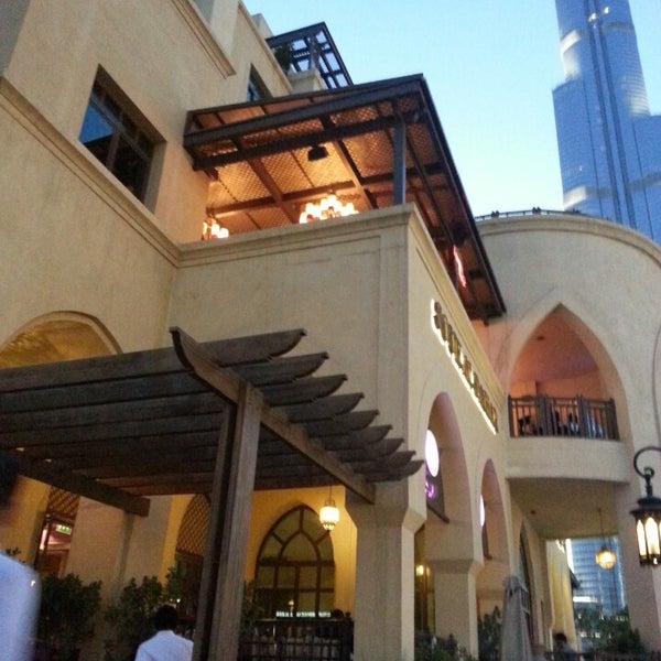 Souk al Bahar Дубай