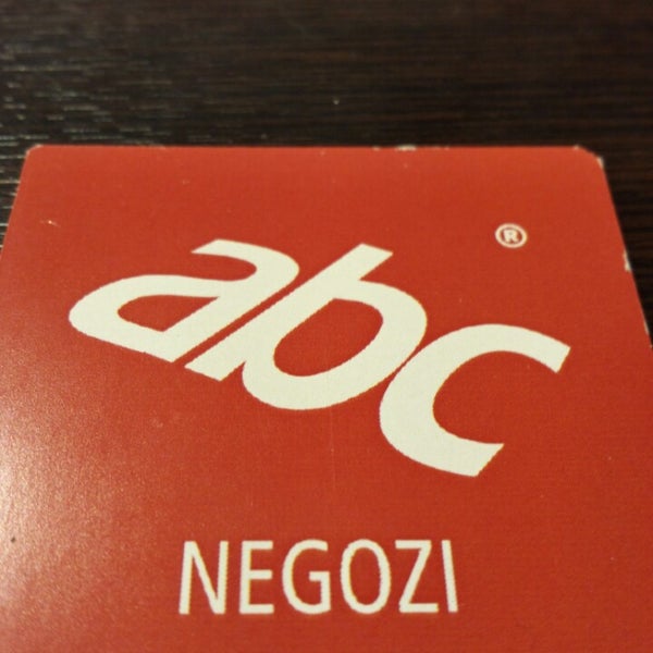 Уголь ни ке abc. Уголь ни ке abc