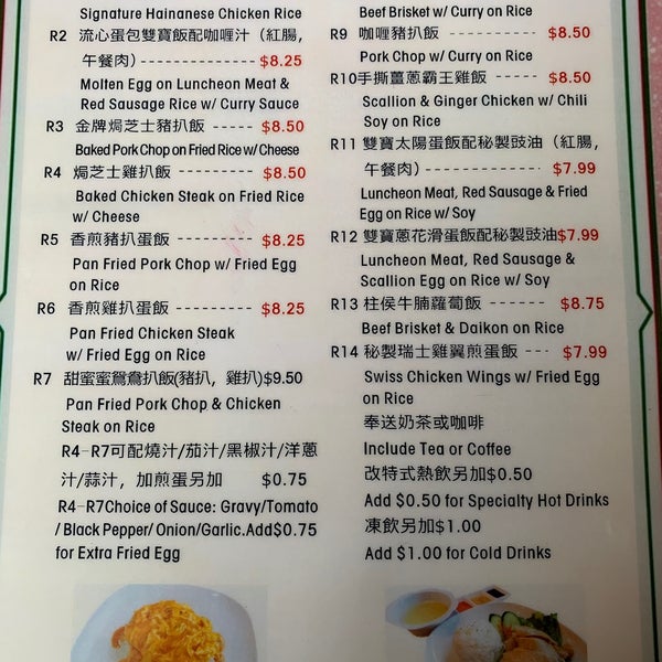 Photos At Garden Hong Kong Cafe 1 Tip From 45 Visitors