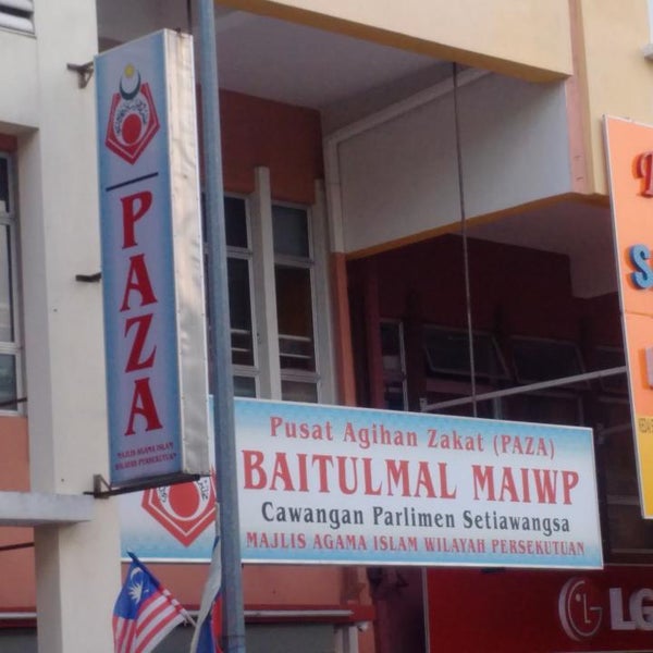 Baitulmal Maiwp Cawangan Parlimen Wangsa Maju Capitol Building In Wangsa Maju