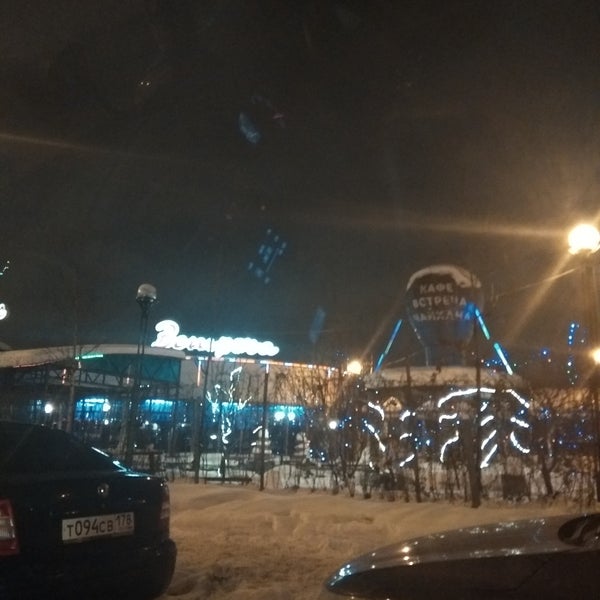 софийский рынок в санкт петербурге