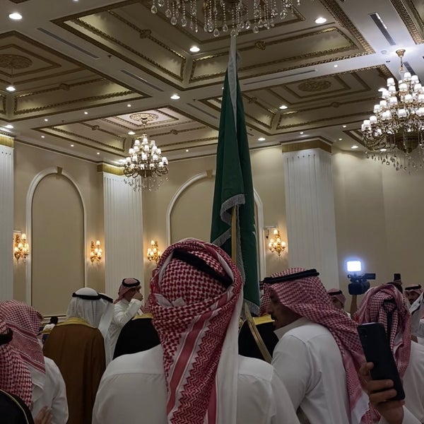 Royal Commission for Jubail and Yanbu الهيئة الملكية للجبيل و ينبع