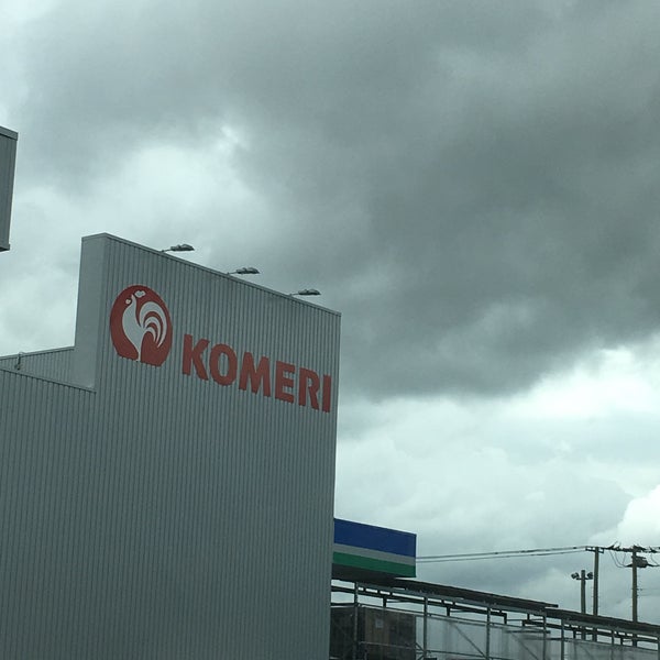 Photos At コメリホームセンター栗山店 38 Visitors Photos At コメリホームセンター栗山店 38 Visitors