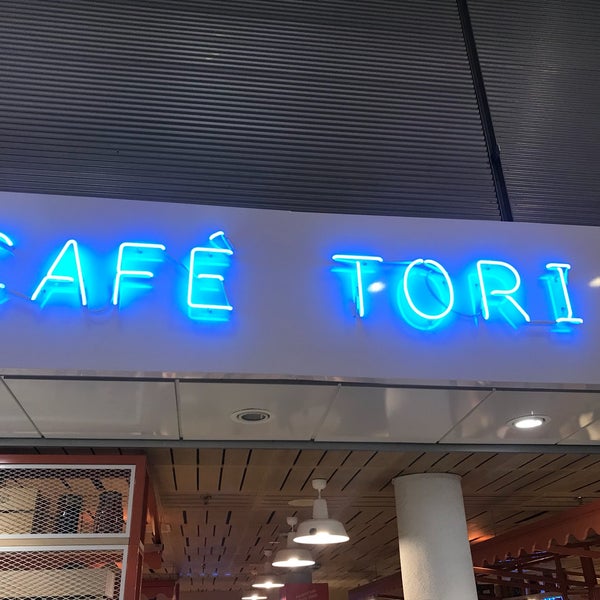 Кафе тори серпухов