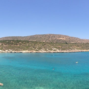 Лоутраки Ареа мар