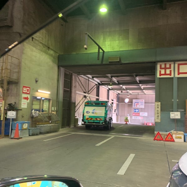 市川市クリーンセンター 市川市 千葉県 市川市クリーンセンター 市川市 千葉県