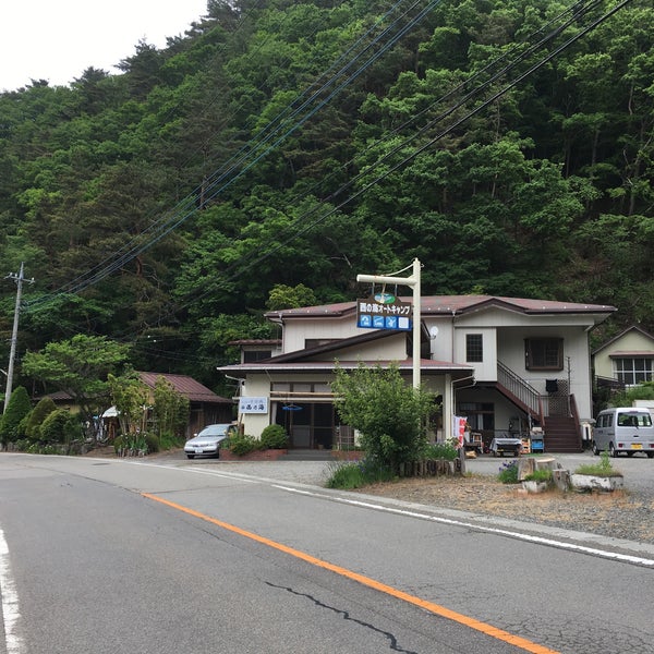 西の海キャンプ場 Camping en 南都留郡 西の海キャンプ場 Camping en 南都留郡