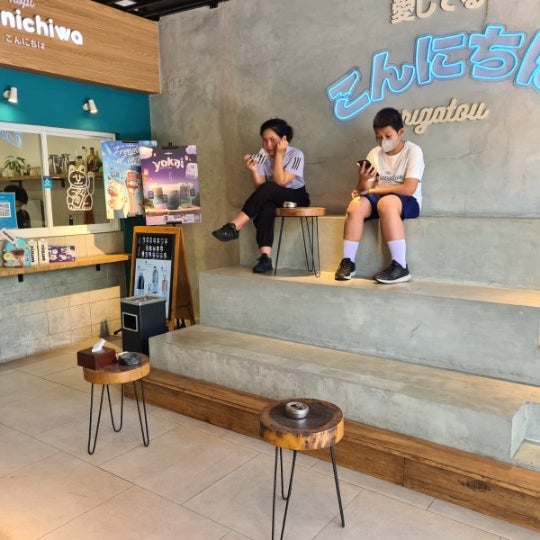 Konnichiwa Kelapa Kopyor Coffee Shop in Kelapa Gading