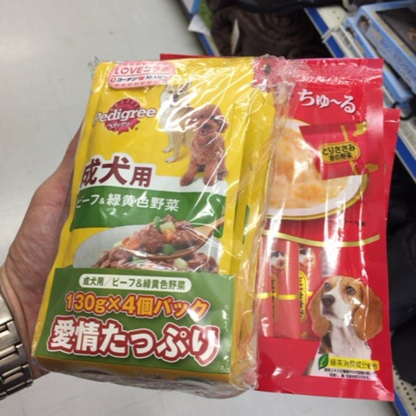Fotos Em ホームセンターコーナン 天王寺店 Mobiliario Utensilios Em 阿倍野区