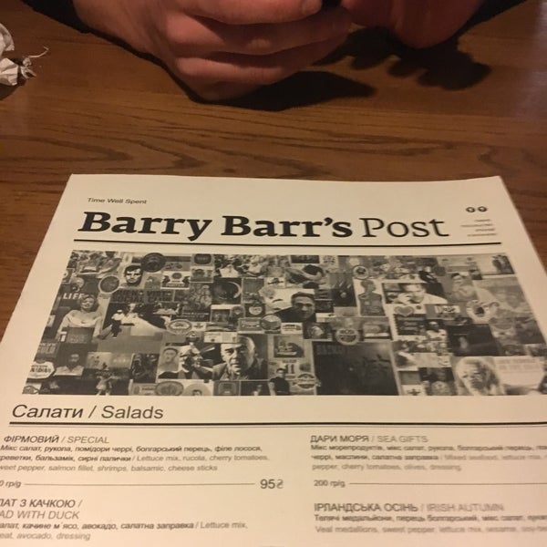 12/28/2016 tarihinde Vasya N.ziyaretçi tarafından Barry Barr&#39;s Irish Pub &amp; Bar'de çekilen fotoğraf
