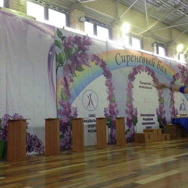 спортивный зал. школа 30 нижний новгород нижегородского района. фок школьный. фок с бассейном подольск орджоникидзе. фок школьный.