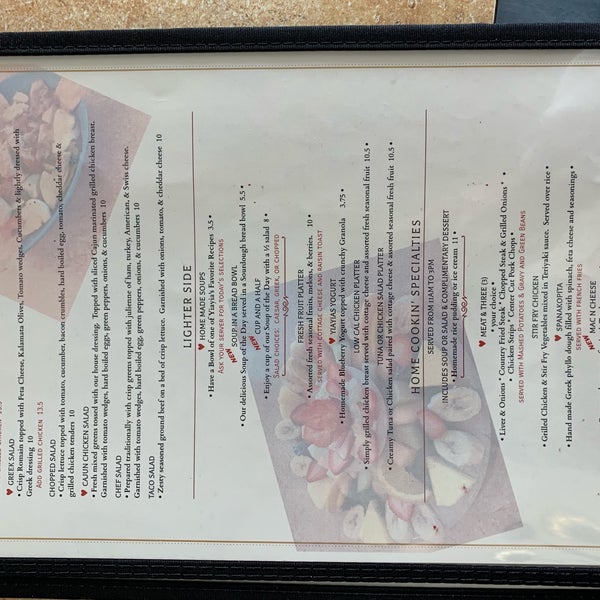 Yiayia's House of Pancakes Greenwood, IN