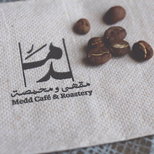 รูปภาพถ่ายที่ Medd Café &amp; Roastery โดย Ali A. เมื่อ 10/21/2015