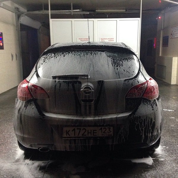 автомойка вятские поляны