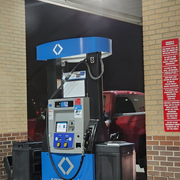 Sam's Club Gas Station 8136 1111 Miamisburg Centerville Rd