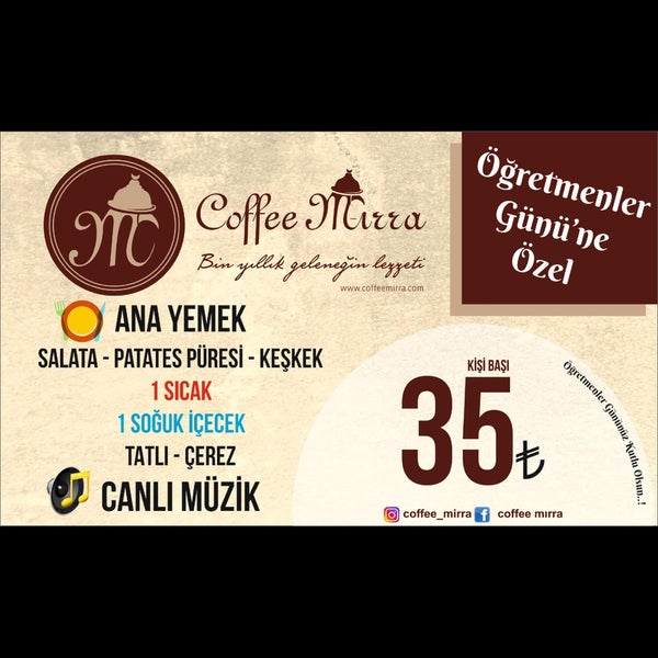 รูปภาพถ่ายที่ Coffee Mırra โดย Nuray O. เมื่อ 11/22/2017