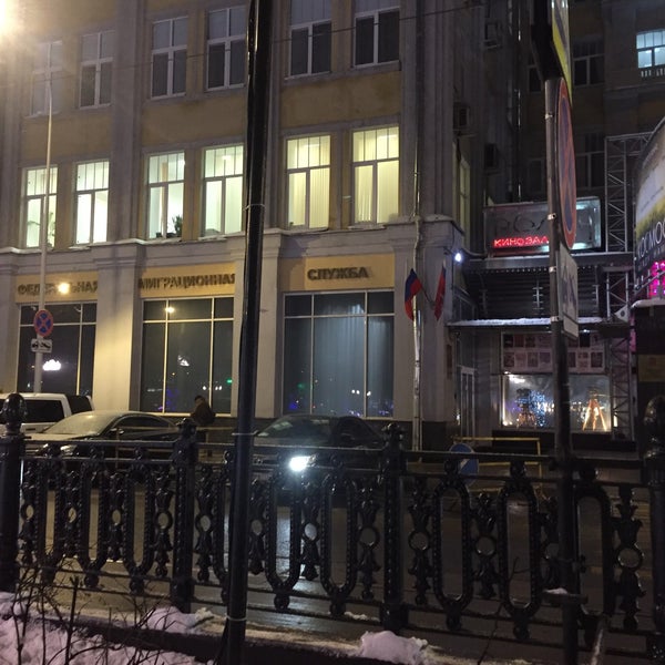 Шатер ресторан чистые пруды