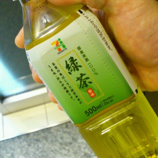 セブンイレブン 大手町カンファレンスセンター店 千代田区のコンビニ セブンイレブン 大手町カンファレンスセンター店 千代田区のコンビニ