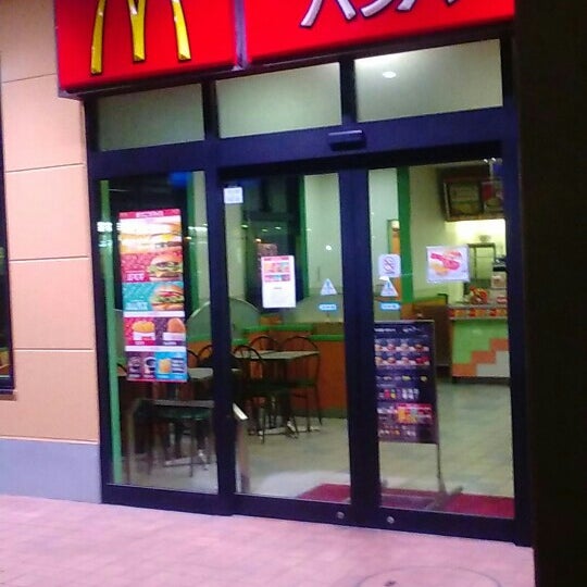 マクドナルド Restaurante De Comida Rapida En 市原市