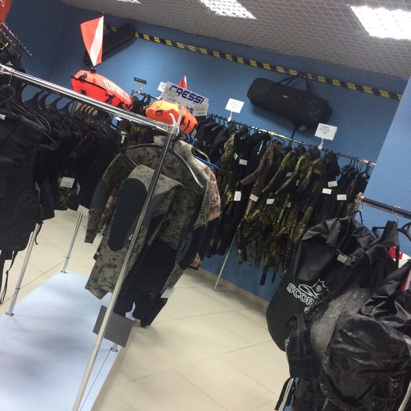 Батискаф магазин подводного снаряжения в питере. Батискаф, санкт-петербург, морская набережная, 33. Магазин для дайверов симферополь. Батискаф спб магазин. Батискаф магазин подводного снаряжения.