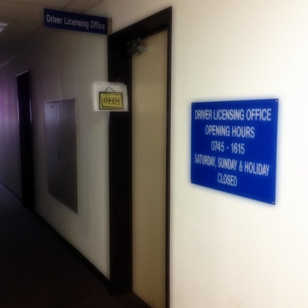 Photos At Cfay License Office Government Building In Yokosuka
