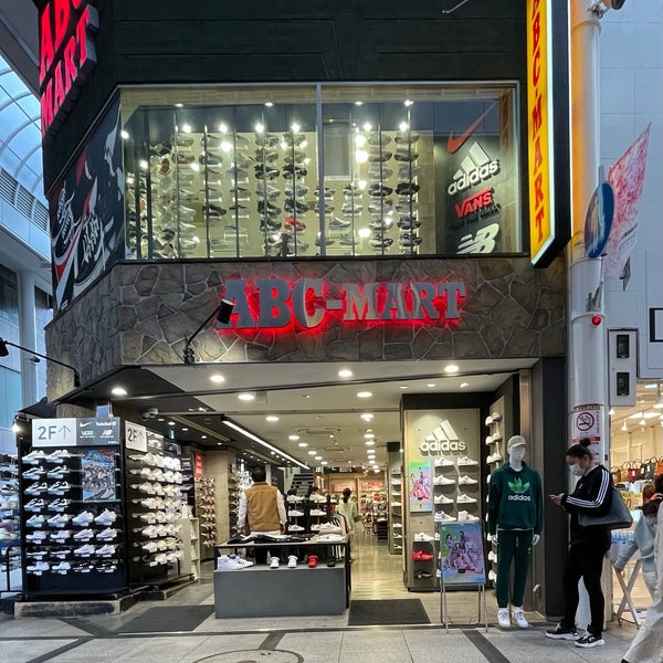 Fotos En Abc Mart 難波店 Zapateria En 中央区 Fotos En Abc Mart 難波店 Zapateria En 中央区