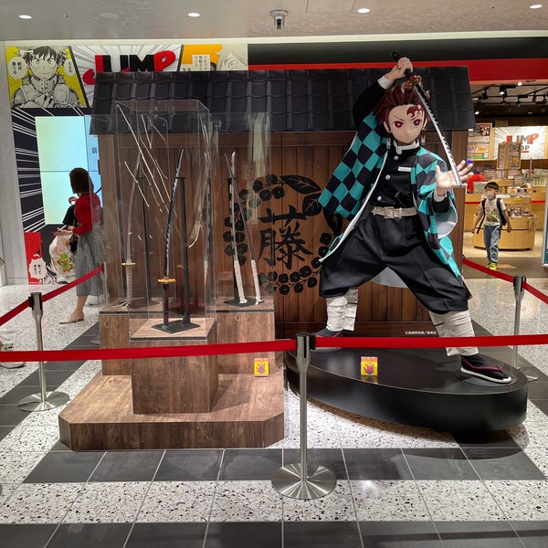 ジャンプショップ 心斎橋 Osaka 大阪府 Da Fotograflar