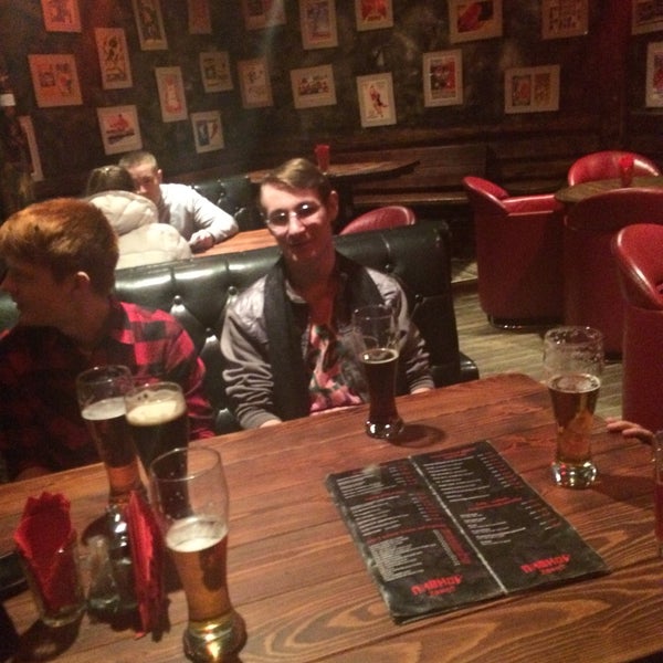 пивной забой мурманск