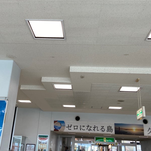 Photo taken at Kumejima Airport (UEO) by 白崎 咲. on 6/19/2023