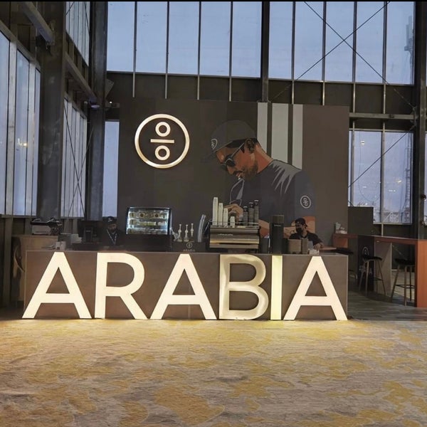 รูปภาพถ่ายที่ Arabia Coffee โดย Alotaibi📸 . เมื่อ 11/4/2022
