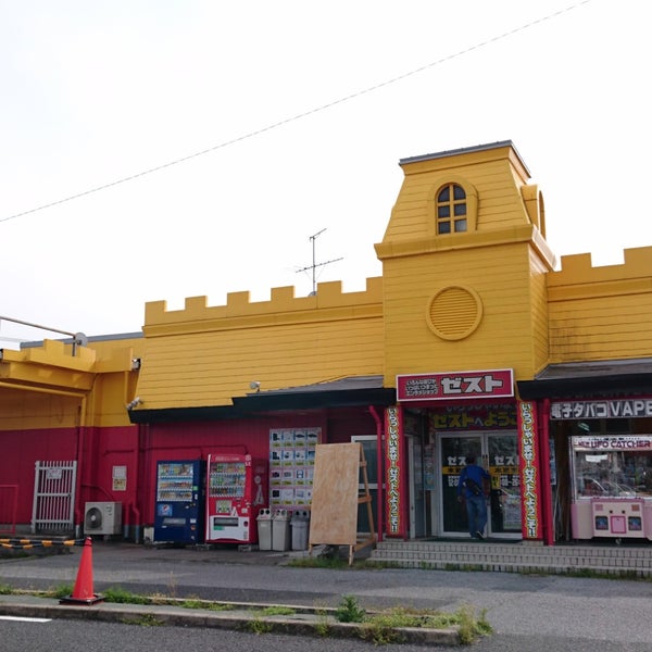 ゼスト 木更津店 木更津市 請西2 2 1 ゼスト 木更津店 木更津市 請西2 2 1