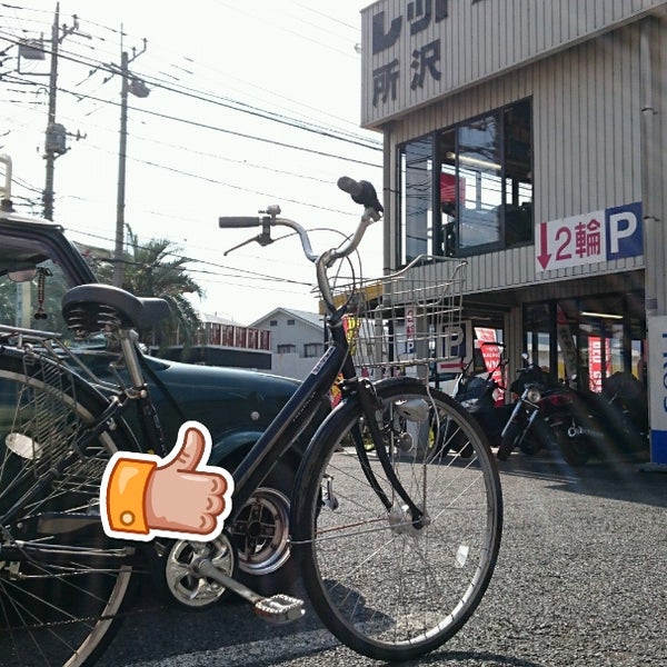 イメージカタログ 適切な レッド バロン 所沢