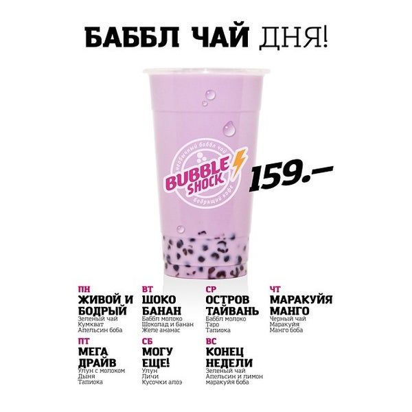 Collistar корректор. перцовый баллончик распыляет. взбадривающий шок 8. эпл даймонд ограбили. кейс рэковый gator g-tour 8u.