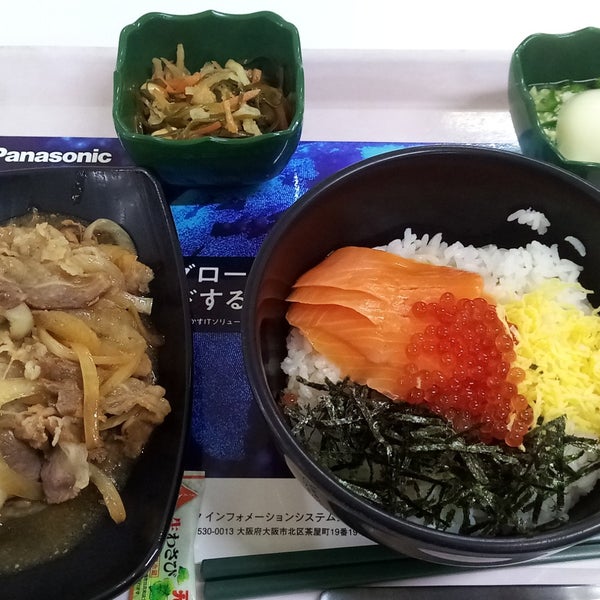 大阪府立大学 生協食堂 College Cafeteria In 中区 大阪府立大学 生協食堂 College Cafeteria In 中区