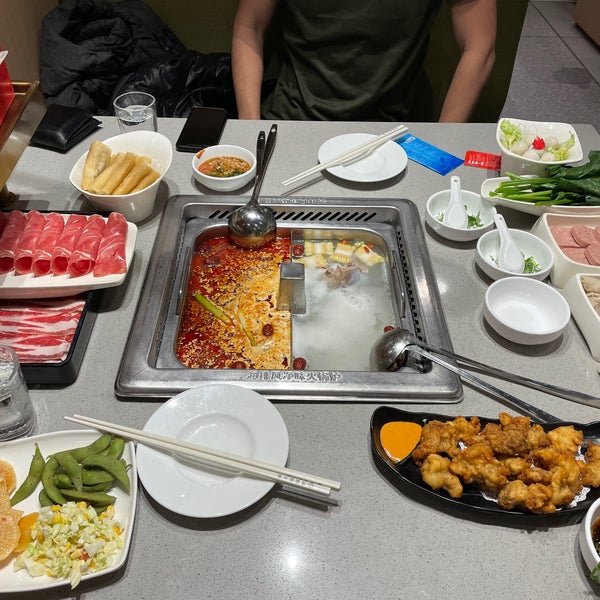 Haidilao Hot Pot 海底捞 Markham, ON