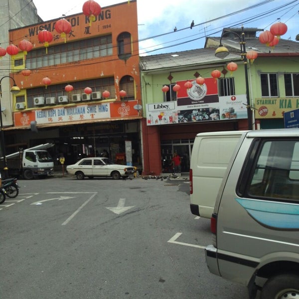 Photos At Singapore Street Miscellaneous Shop