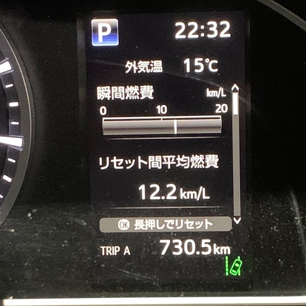 Photos At ユニーオイル 阿久比インターss 阿久比町 愛知県