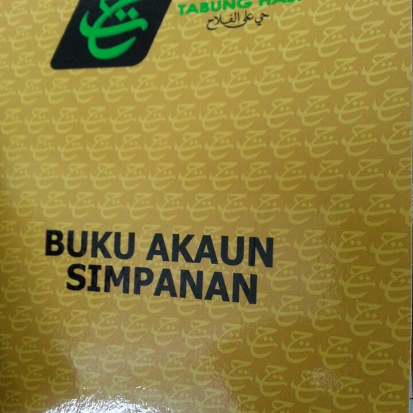 Tabung Haji Tampin Negeri Sembilan