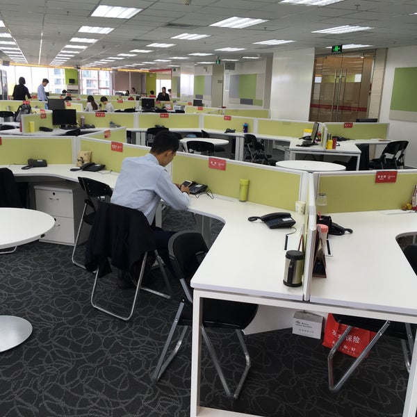 友邦保险江门支公司