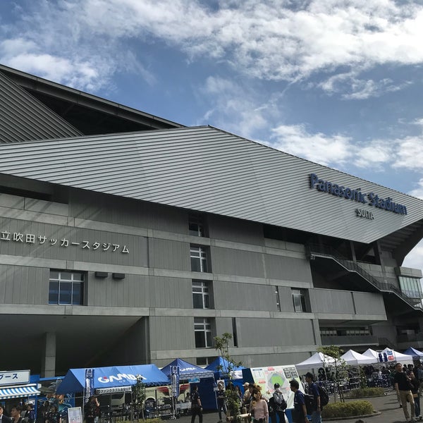 パナソニックスタジアム吹田 Gate4下喫煙所 千里万博公園3 3