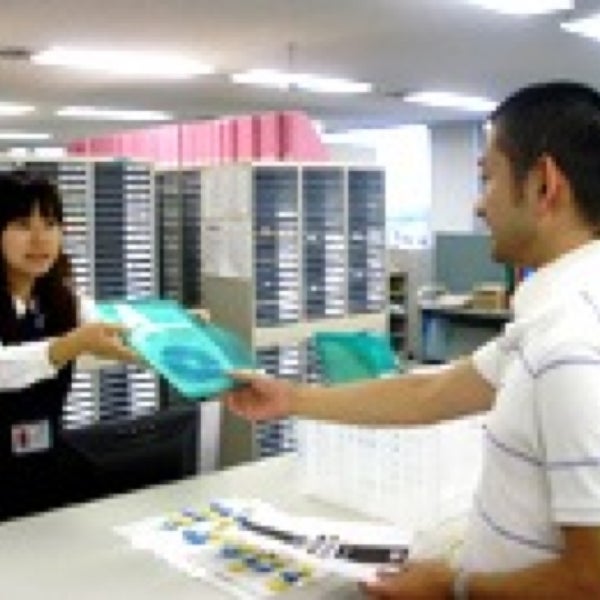 Foto Di Tac 津田沼校 習志野市 千葉県