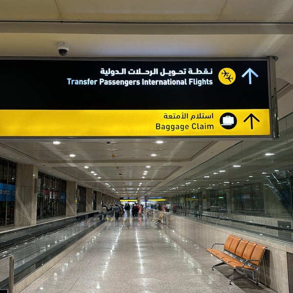 Photo taken at King Fahd International Airport (DMM) by Ak. on 5/16/2024