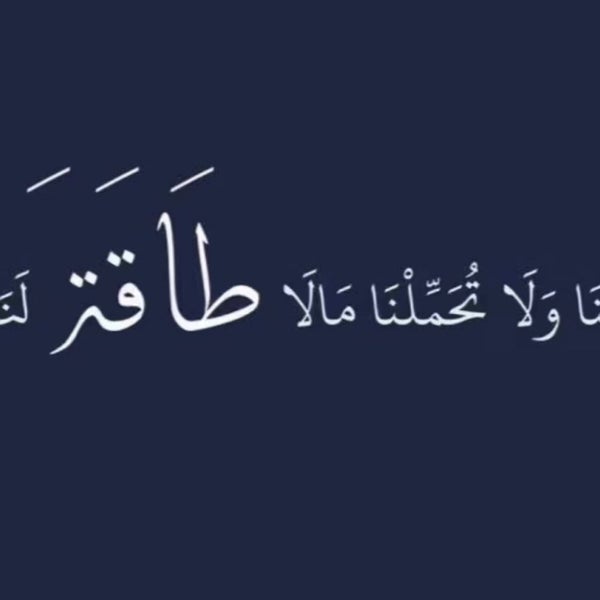 AlJawhara Tower القبلة 1 tip from 761 visitors