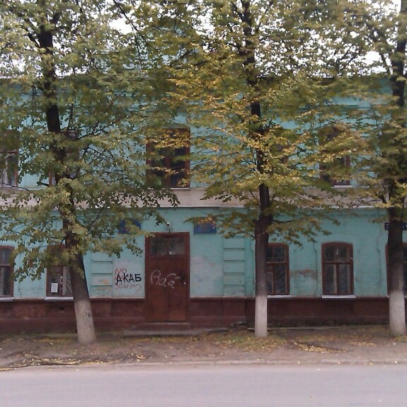 Кустарная 17 уфа дом творчества. Кустарная 17 уфа дом творчества. Дом культуры рцнт кустарная 17. Логотип дом культуры новый формат. Дом культуры рцнт кустарная 17.