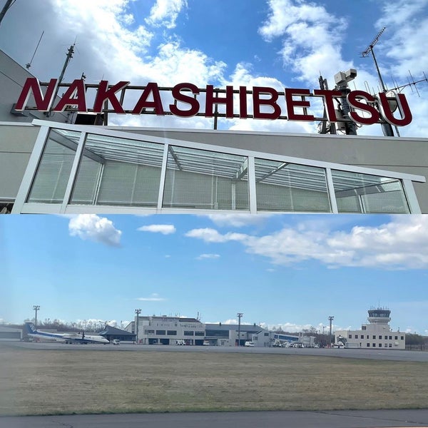 Photo taken at Nakashibetsu Airport (SHB) by Dea A. on 1/11/2023